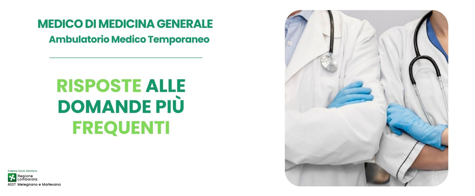 Ambulatorio medico temporaneo