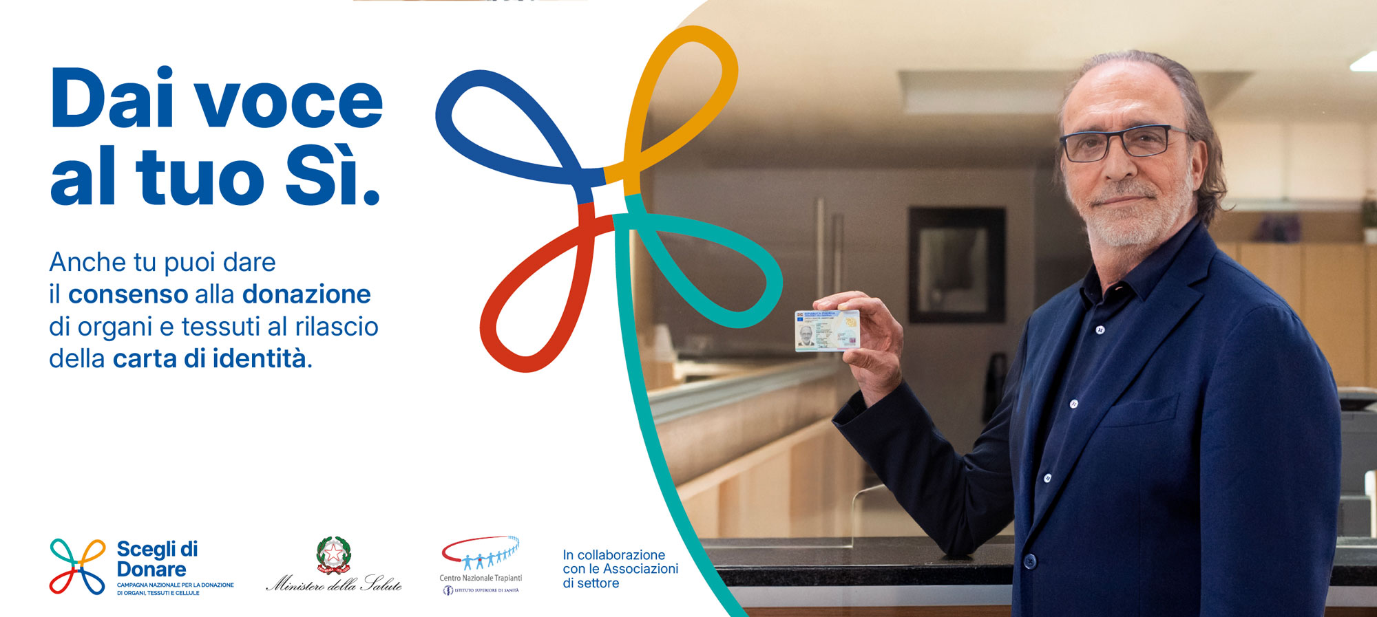 Anche tu puoi dare il consenso alla donazione di organi e tessuti al rilascio della carta d'identità